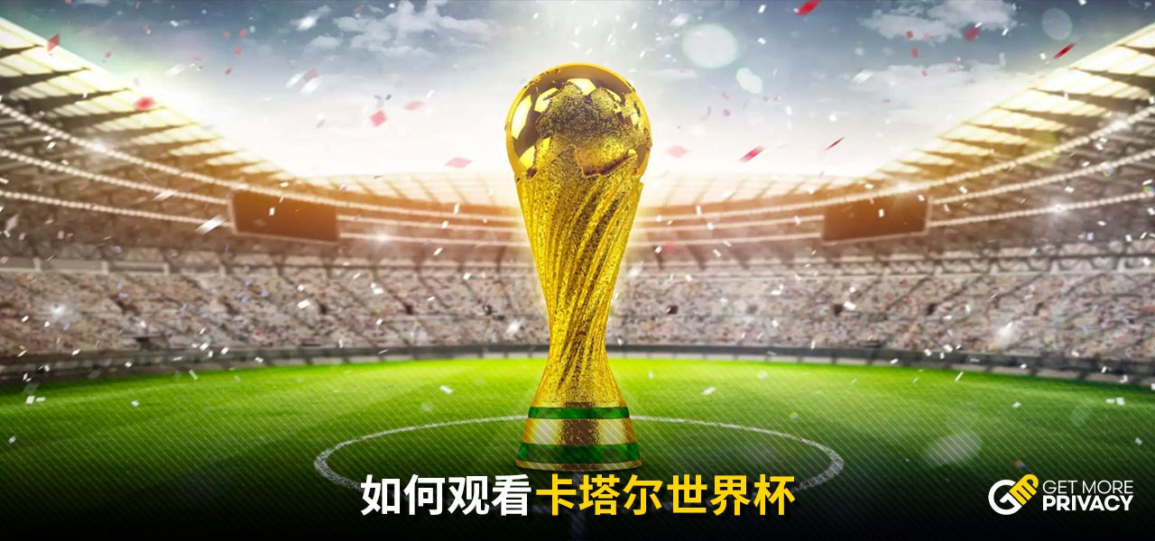 过系统的青