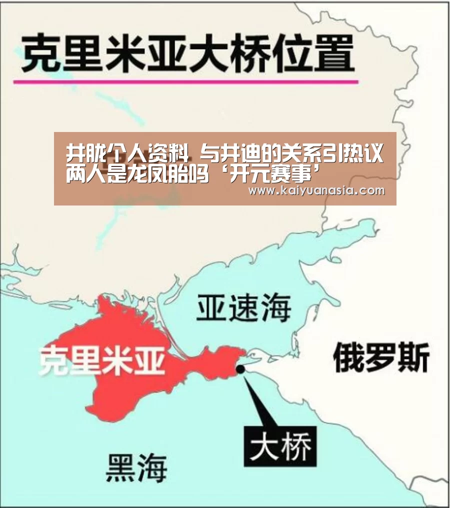 开元入口