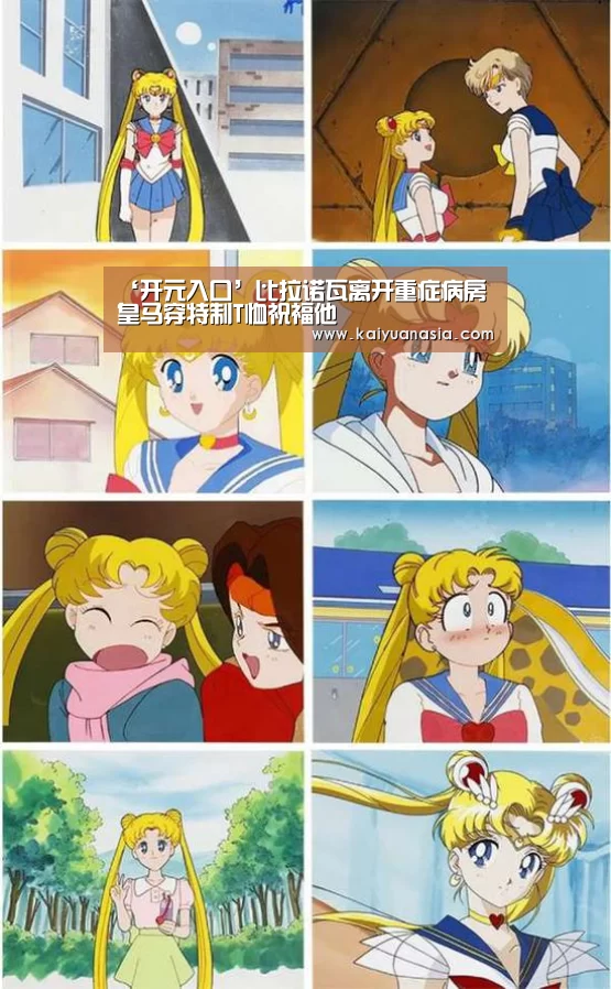 开元棋牌