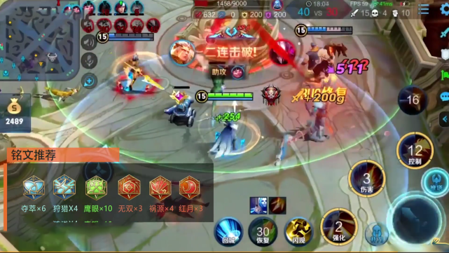 西媒给武磊打出全队最低分:他似乎在场上失踪了:开元棋牌(图1) 开元棋牌